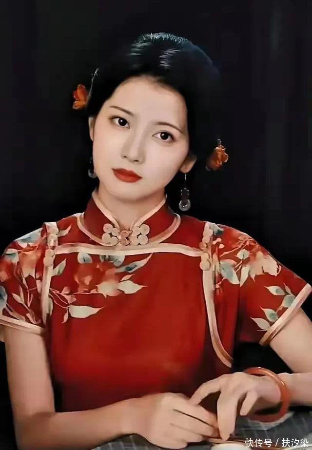 A Thượng