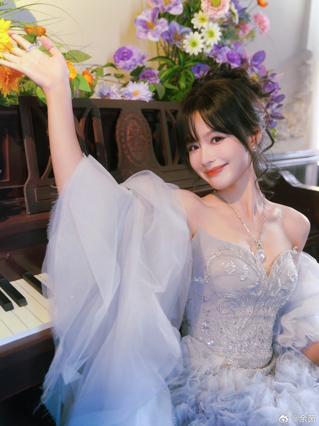 Dư Nhân