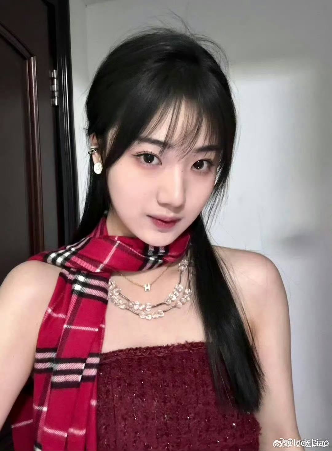 Dương Thù Dữ