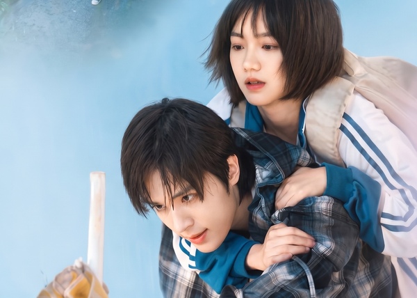 Lá Thư Ngược Dòng Mưa