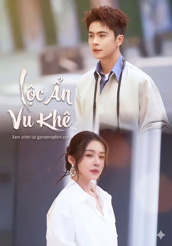 Poster phim Lộc Ẩn Vu Khê