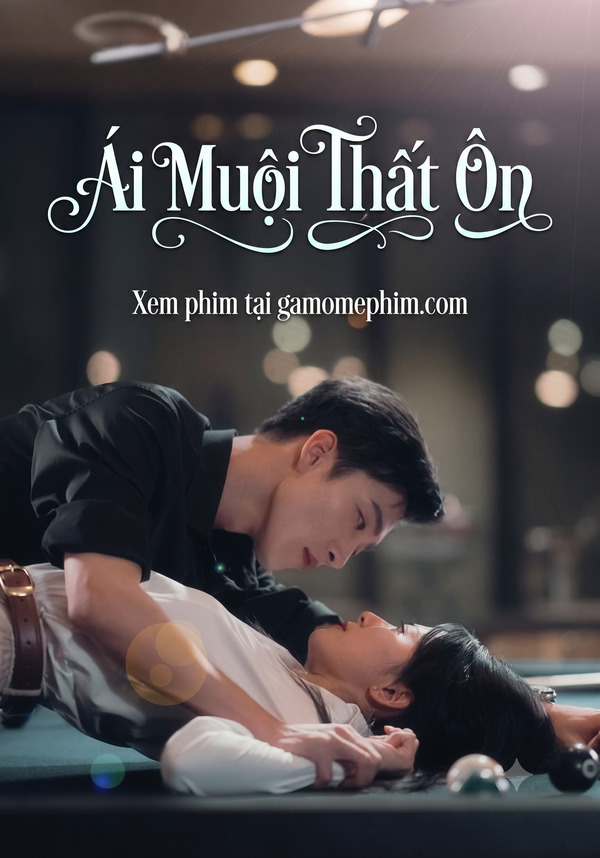 Poster phim Ái Muội Thất Ôn