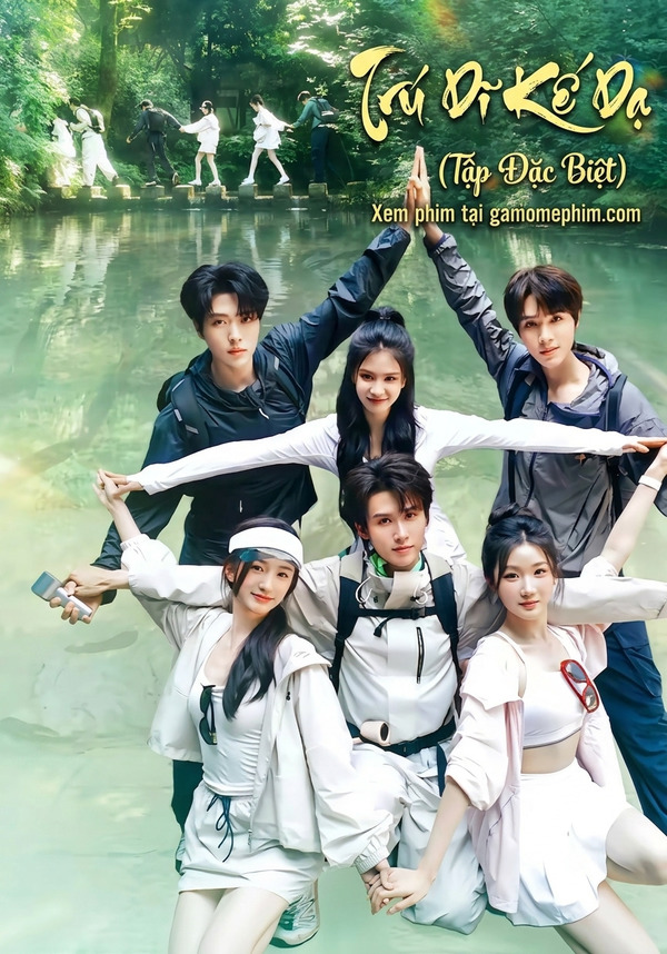 Poster phim Trú Dĩ Kế Dạ Tập Đặc Biệt (Phần Đi Chơi)